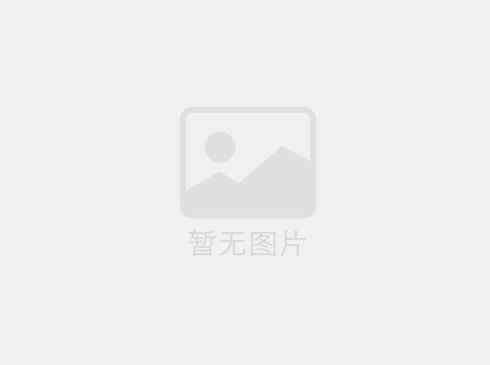 伊派設(shè)計(jì)藝術(shù)總監(jiān)段文娟：設(shè)計(jì)的精髓，傳承與創(chuàng)新